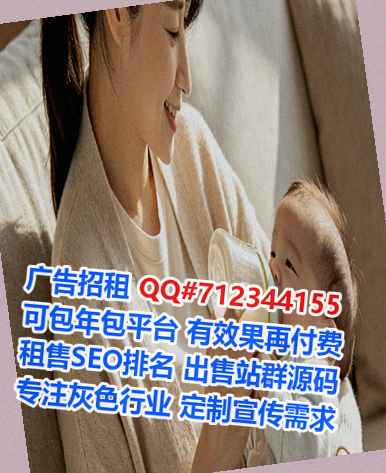 五通桥IVF设计公司